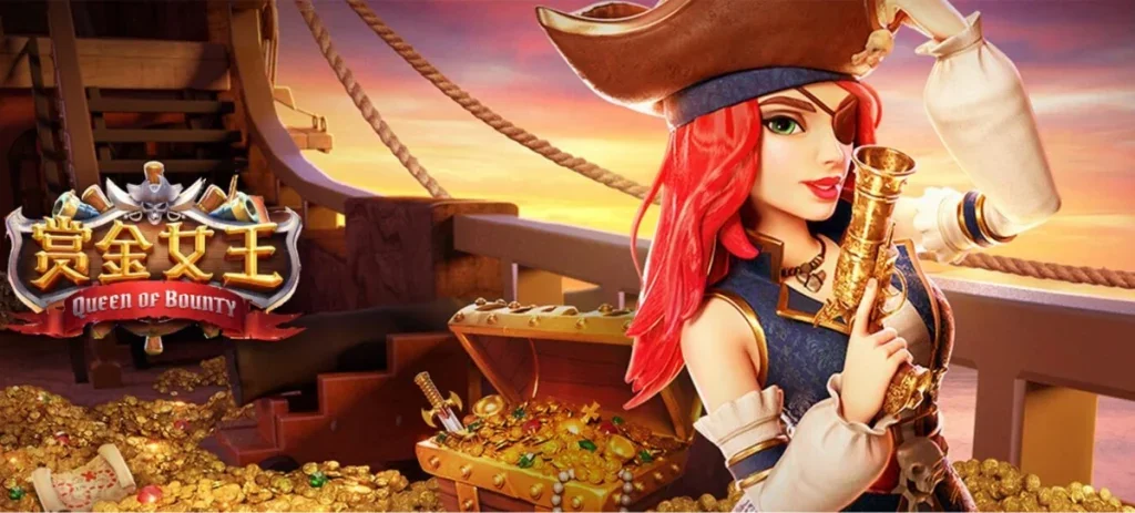 赏金女王海盗冒险游戏画面